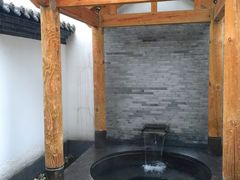 -西安华清御汤酒店