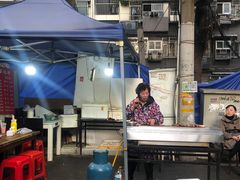 -婆婆烧烤