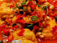 -花楸树下(观水路店)
