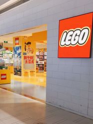 -乐高授权专卖店(南开大悦城店)