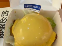 -前进5路汉堡炸鸡(前进五路总店)