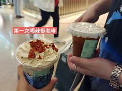 -茶颜悦色(平和堂负一楼店)