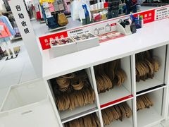 -优衣库(上海正大广场店)