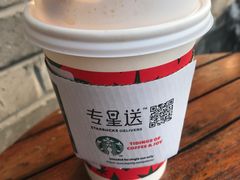 -星巴克臻选(成都宽窄巷子店)