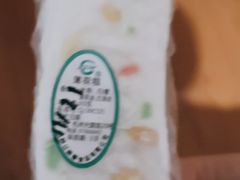 -江南春(中山中路店)