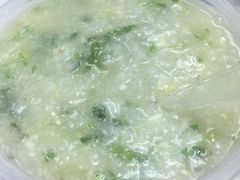 滑蛋青菜粥-曼曼汤包(建国西路店)