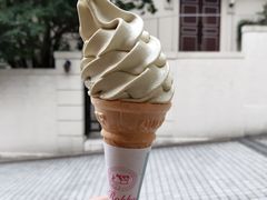 開心果冰淇淋-神户六甲牧场(北野本店)