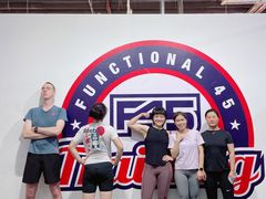 -F45 TRAINING健身工作室(体育中心店)