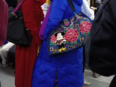 -荣昌铺盖面(慈竹苑1号院店)