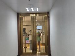 -逸苗醫療會所