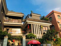 -阿多私房菜(顺德店)