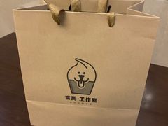 -YC工作室蛋糕定制