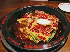 -牛市坎火锅(建设路店)