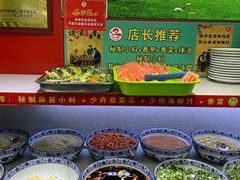 -津门老羊家·铜锅涮羊肉·烧烤(科技园店)