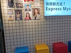 -方快-照相馆(南商水街店)