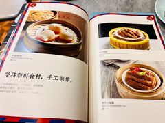 -有璟阁港式餐厅(国贸商城店)