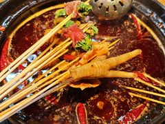 -毛椒火辣重庆火锅串串香(城基路店)