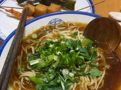 -傻根大肉面(三美店)