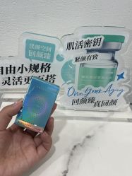 -重庆军科整形美容医院