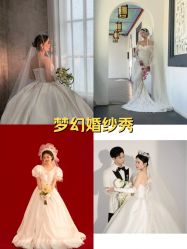 -ONLYART 摄影工作室(武汉店)
