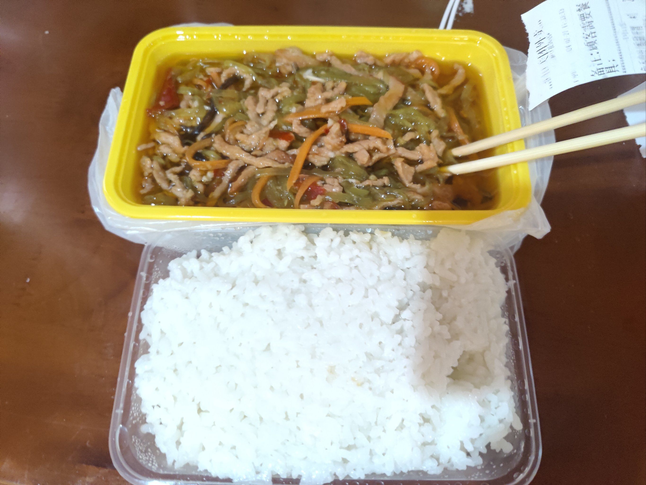 天天领红包 #快餐盒饭 鱼香肉丝鱼香肉