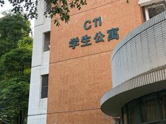 -华南理工大学(大学城校区)