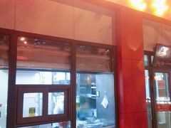 门面-庆丰包子铺(东单店)