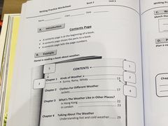 -I-Shine英语国际教育(大三林中心)