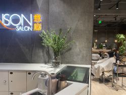 -BENSON沙龙
