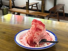-串妹花式冰粉(乐山总店)