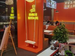 -尚海派·云山886烧烤龙虾馆(云山路店)
