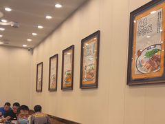 -余百年·现烧烧腊(布吉华浩源店)