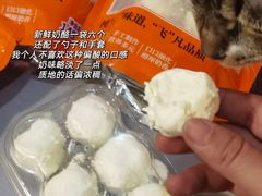 -正飞鲜奶(吐鲁番路店)