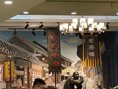 -董记牛肉(梁徐大道店)