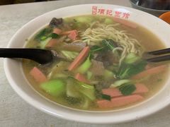 -项记面馆(明瓦廊店)