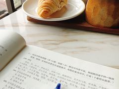 -木嘛working coffee(前海店)