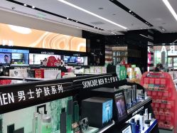 -丝芙兰Sephora