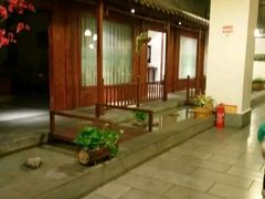 -小时候文化餐厅(盘山店)
