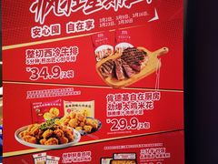 -肯德基(丰北路店)