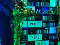 -观唐足道SPA养生会馆(南湖店)