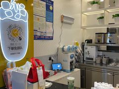 -7分甜(武林银泰店)