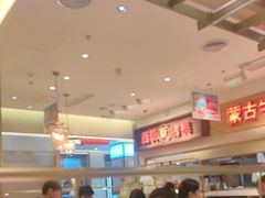 -西贝(金桥店)