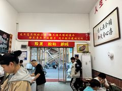 -刘小忙把子肉(北园大街总店)