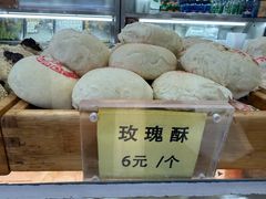-护国寺小吃(护国寺总店)