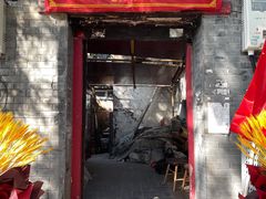 门面-大槐树烤肉馆