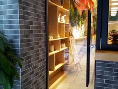 门面-大葱柠檬茶scallionlemontea(中山八路富力店)