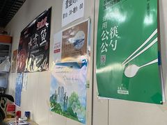 -孙厨娘川味饭馆(临河街店)