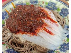 -毓秀羊肉饸饹(芝川店)