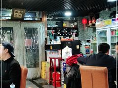 -生活本该如此北京小馆(周庄嘉园店)