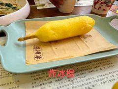 -老厨家(中央大街西七道街店)